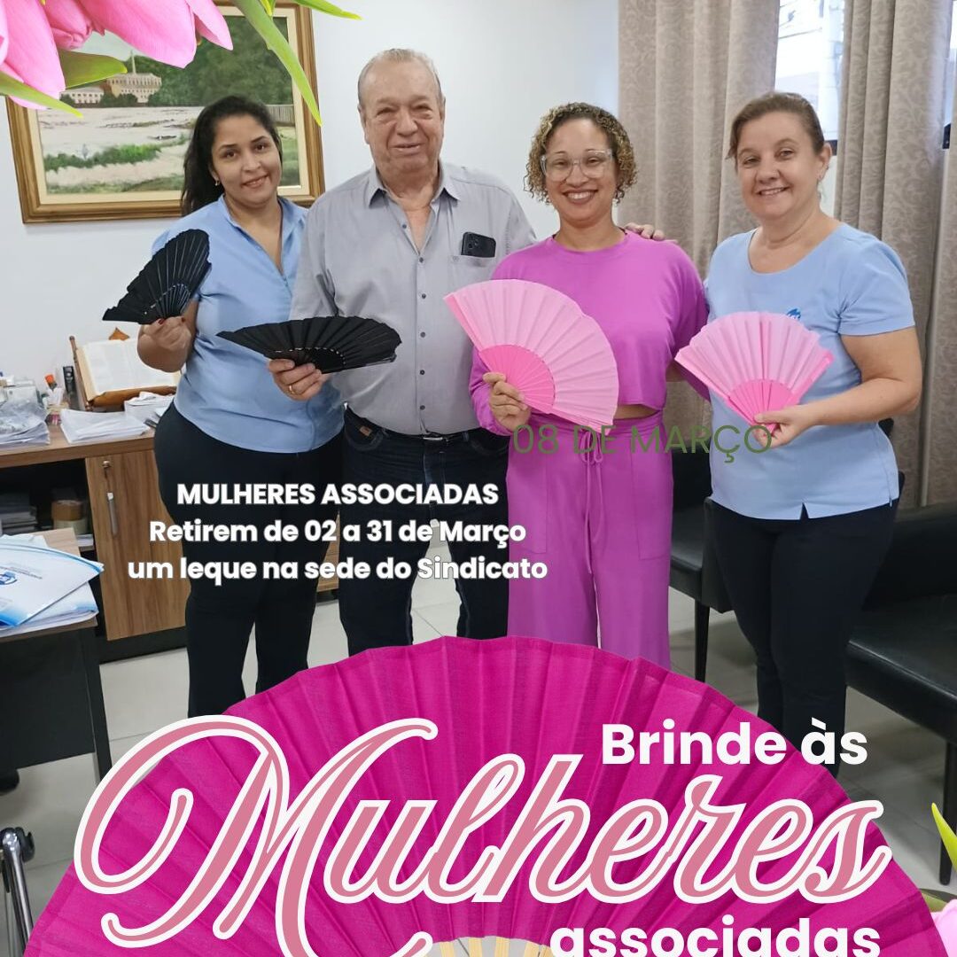 Em comemoração ao Dia Internacional da Mulher, o Sincomerciários está presenteando as trabalhadoras comerciárias com um leque