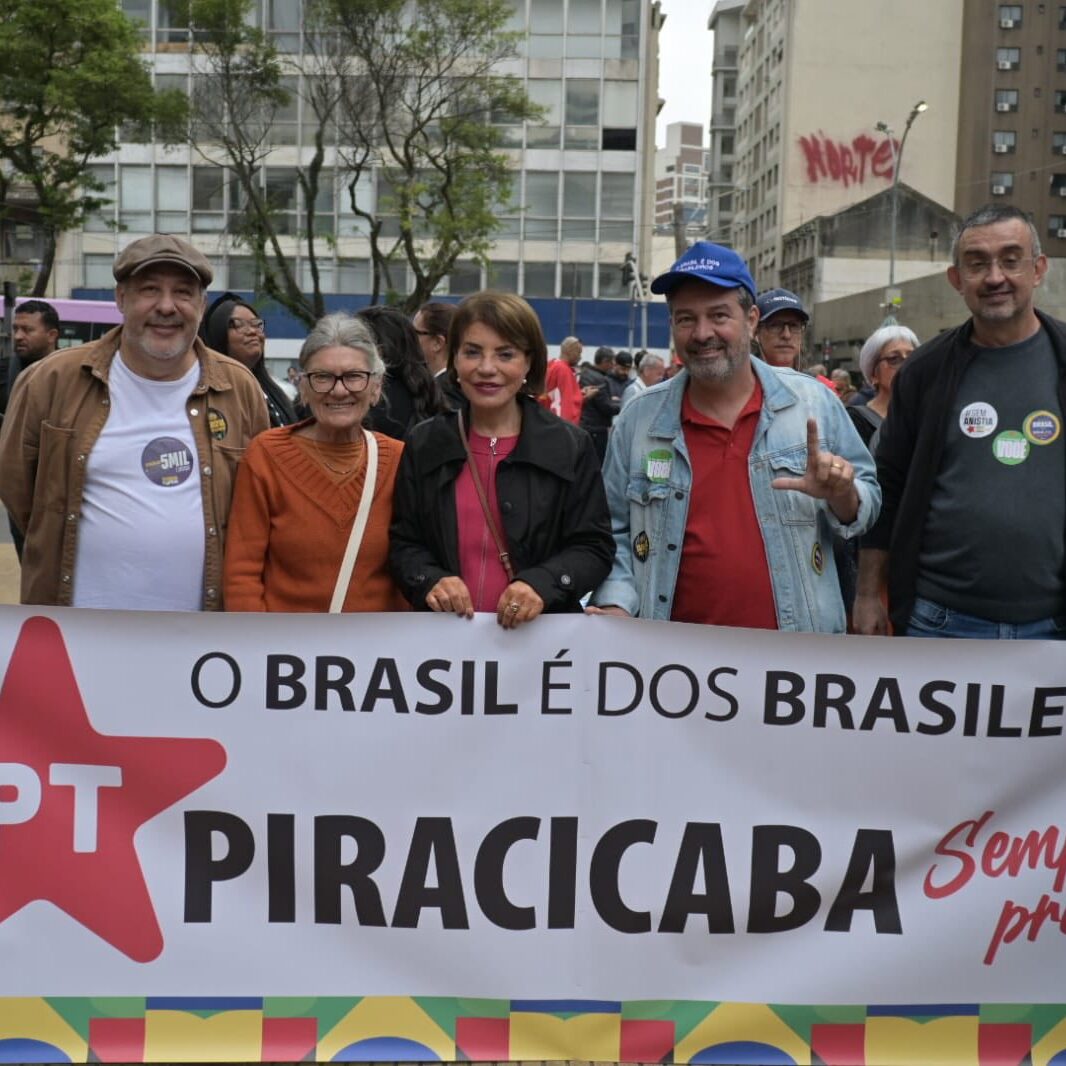 “Tivemos a presença de lideranças de vários movimentos sociais, partidos políticos, centrais sindicais, professores e estudantes, todas as vozes unidas num grande ato suprapartidário”, afirmou - foto: Divulgação