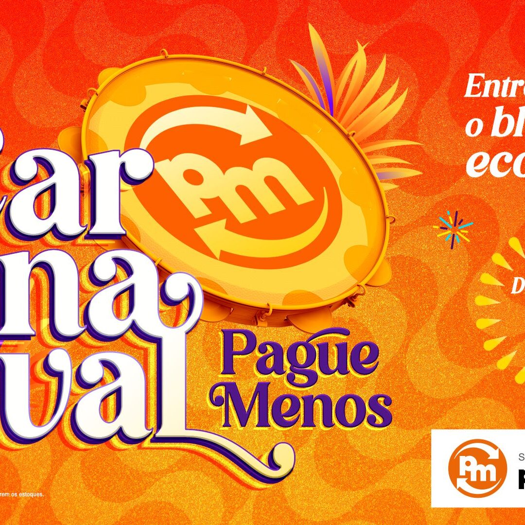 12-02-Carnaval (Paguemenos)